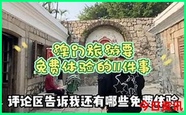 龙山旅游景点哪里好玩