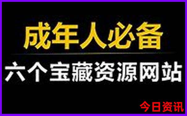 成都重庆旅游必去景点