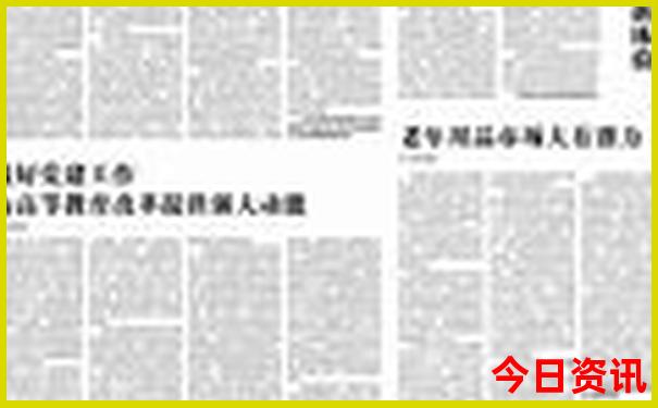 河源两天一夜旅游攻略