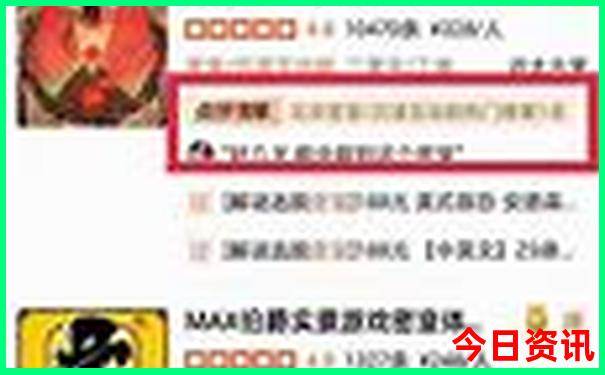去烟台旅游在哪个火车站下比较好